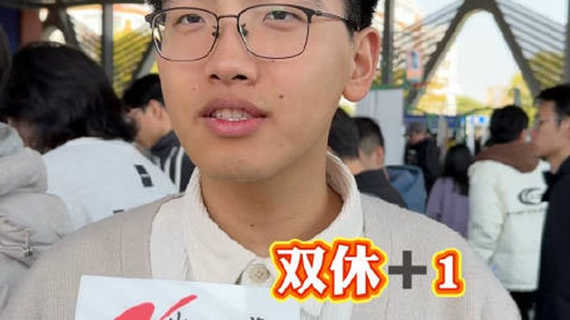 解码电子元器件参数，揭秘价格背后的秘密**
