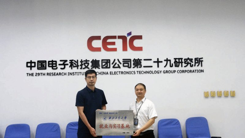 贴片代工：揭秘贴片生产中的关键设备