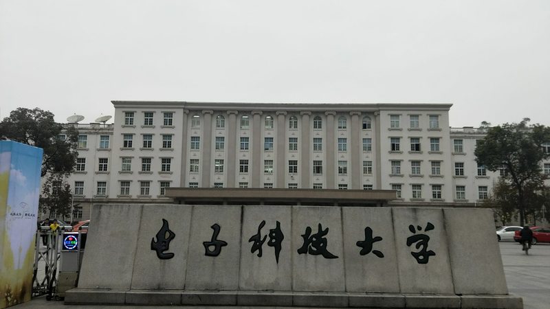 PCB打样飞针测试：标准规范与关键要点