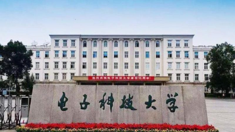 北京线路板批发定制流程全解析：关键环节与注意事项**