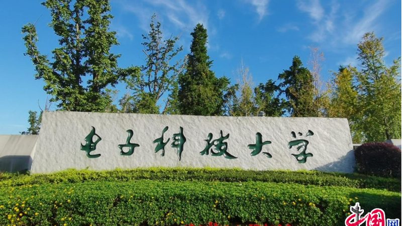 三极管代理加盟，你准备好了吗？**