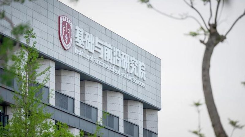 高频PCB电路板：揭秘其报价背后的秘密