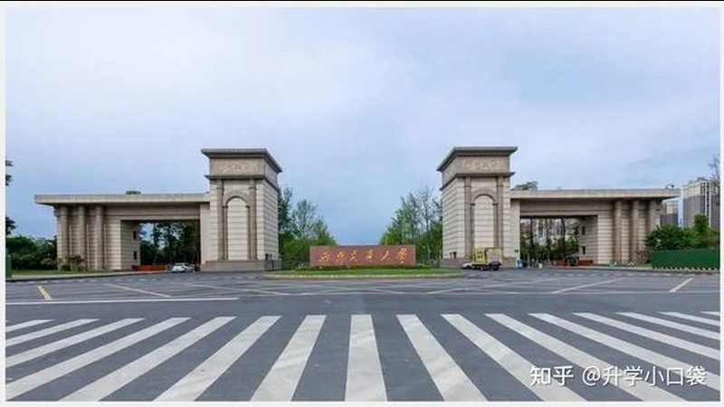 固态继电器在PLC控制系统中的应用解析**