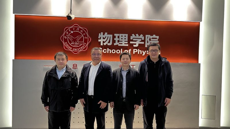 上海smt贴片加工公司推荐