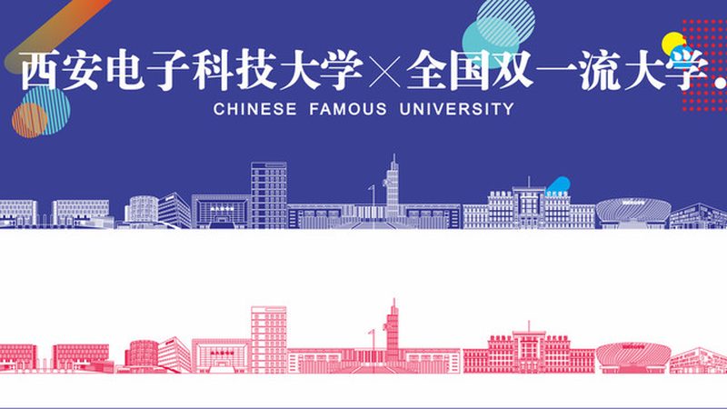 防水连接器怎么测试防水等级